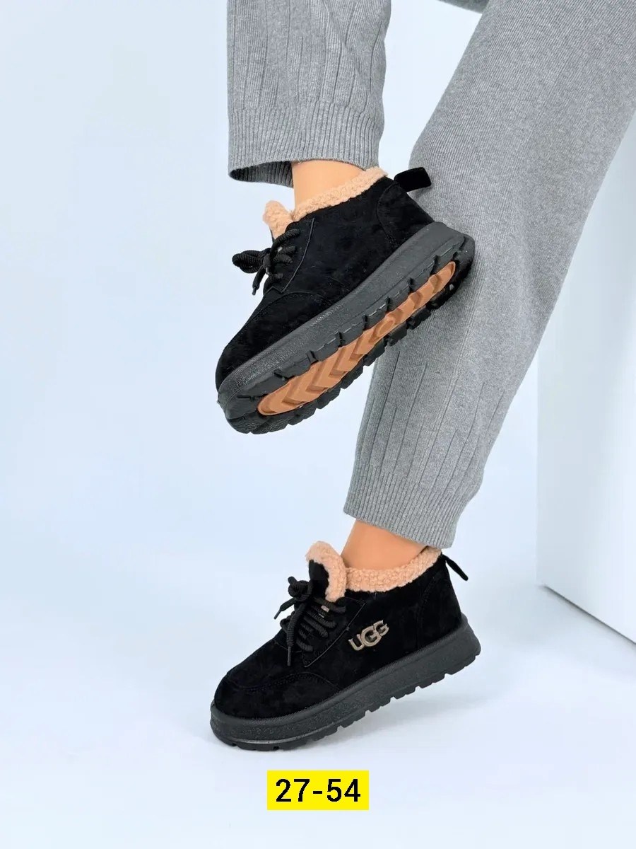 ,кроссовки женскиe, женская,угги женские,зимняя