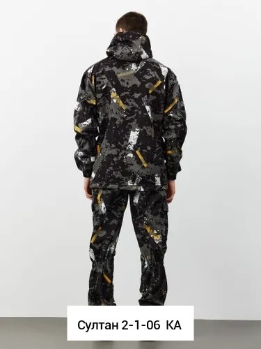 костюм камуфляжный горка,костюм демисезонный,костюм камуфляжный,костюм горка,костюмы охотничьи