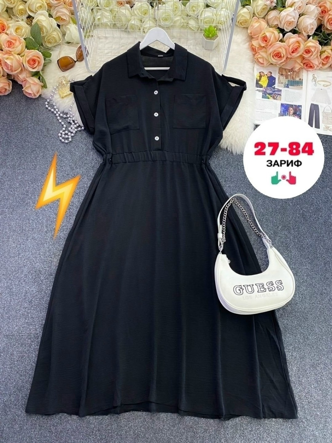 нарядное платье,платье сарафан,платья ,модное платье,платье