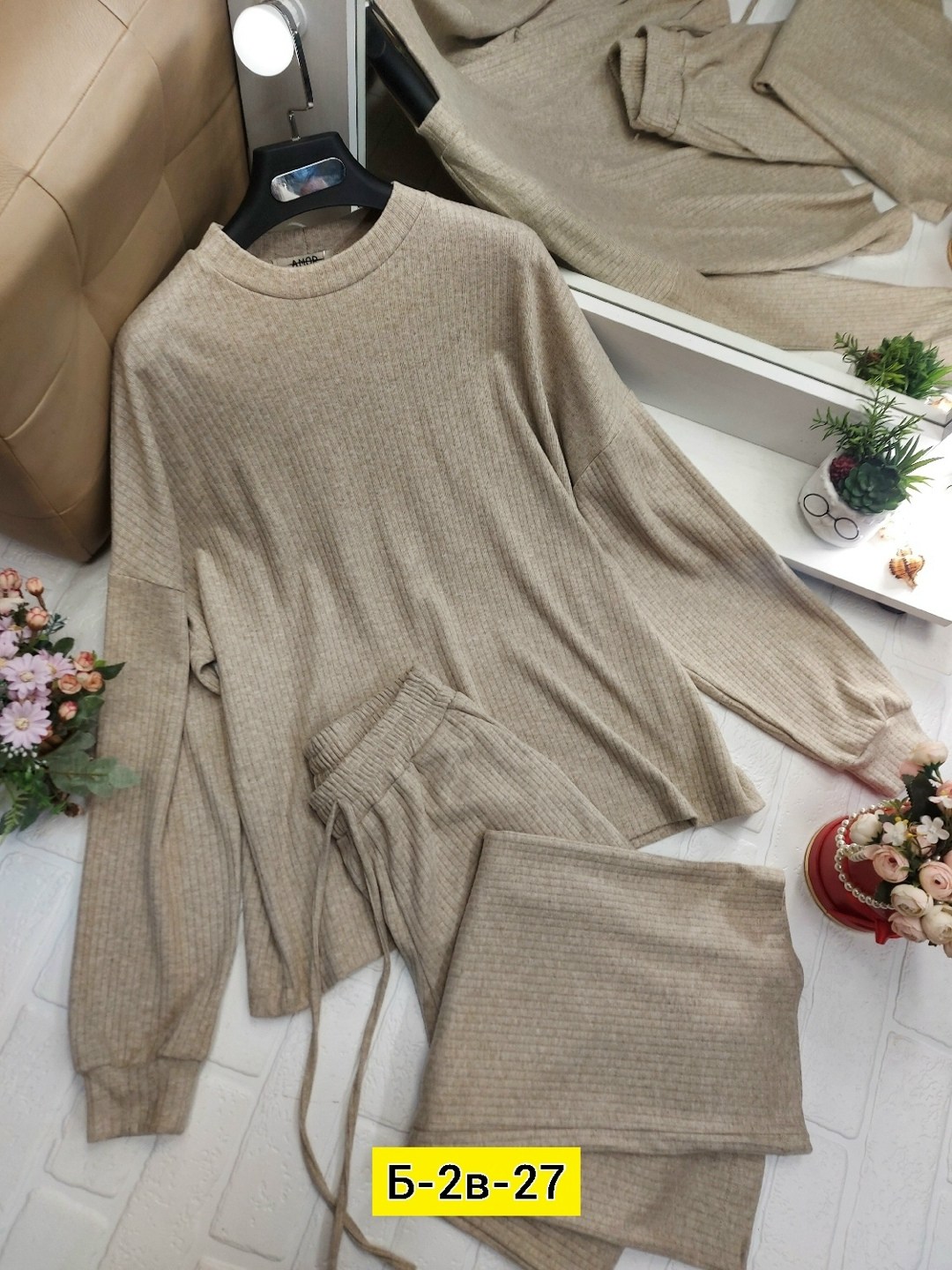 трикотажные костюмы,костюмы женские,костюм трикотаж,трикотажные костюмы женские,костюм двойка женская