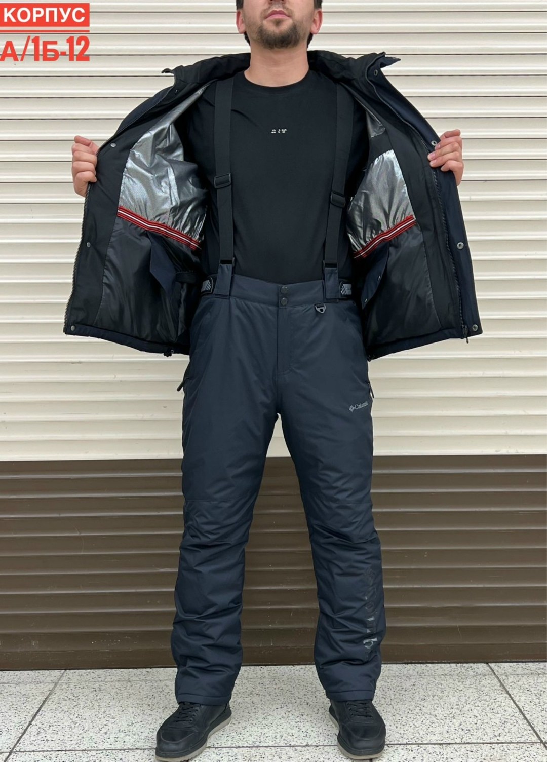 костюмы горнолыжные,горнолыжный костюм мужской,горнолыжный костюм зимний,мужской зимний костюм,горнолыжный костюм мужской зимний
