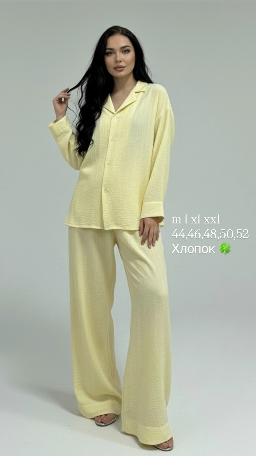 пижама женская,комплект пижама,пижама из натурального хлопка,пижама домашняя,пижамные костюмы