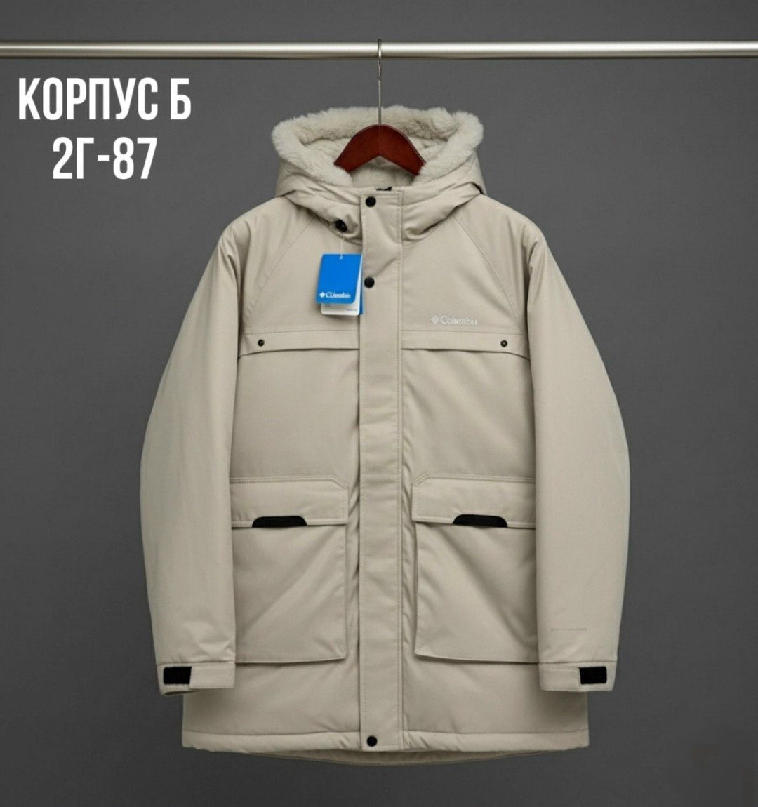 теплая куртка,куртка парка мужская,зимние куртки мужские,куртка,куртка зимняя