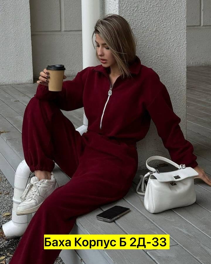 комбинезон на флисе,комбинезон флисовый женский,комбинезон женский на флисе,женские комбинезоны,спортивные костюмы на флисе