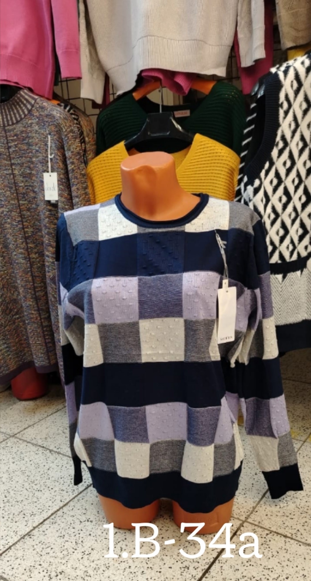 женская кофта,кофта женская свитер,кофта свитер,кофта женская джемпер,свитер