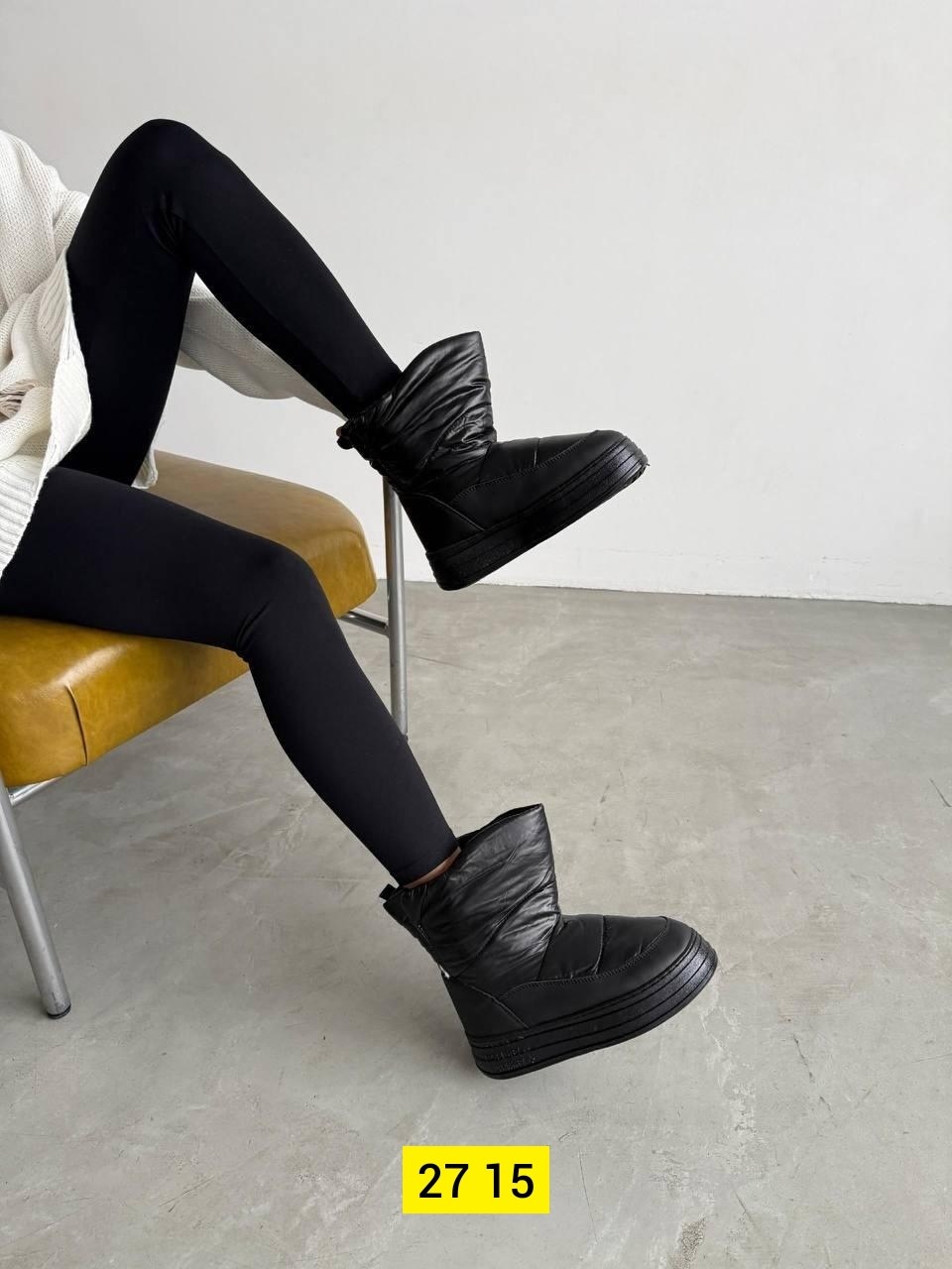 ,дутики женские,зимние женские дутики,женская  зимняя, женская дутики