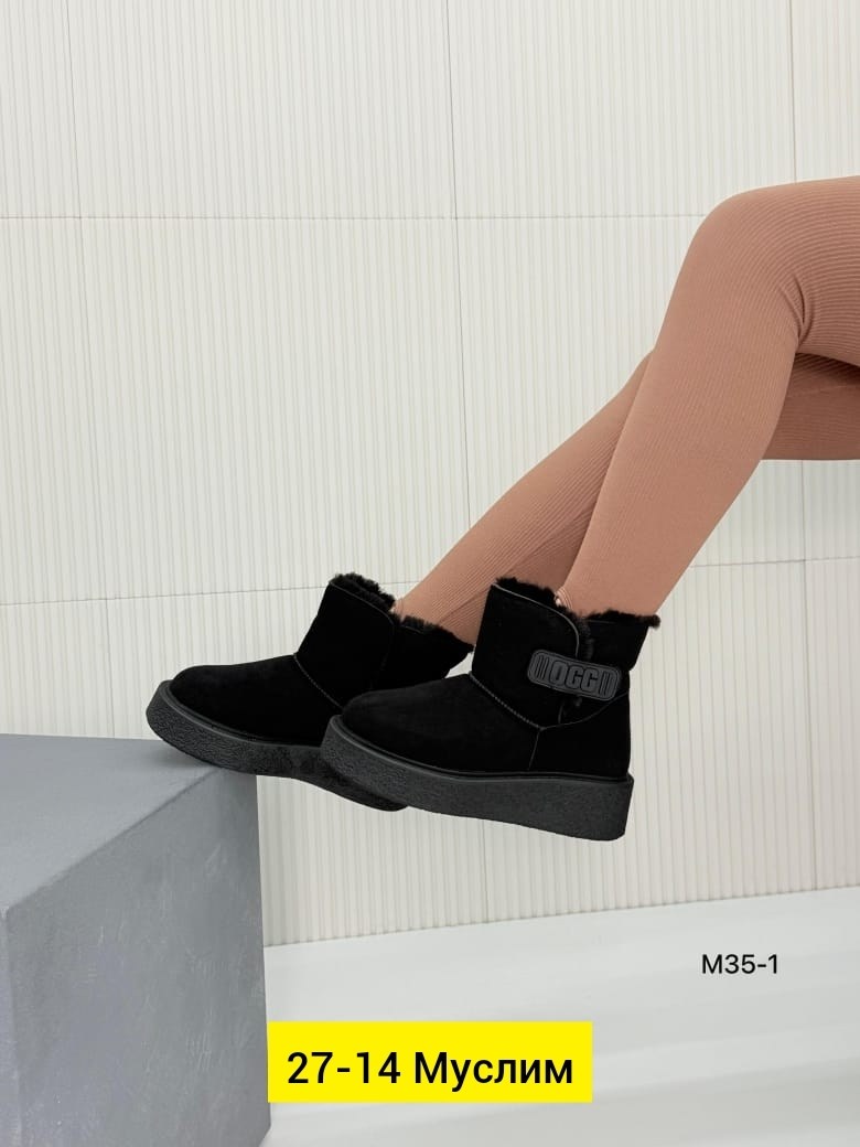 ,женские угги,зимние угги,угги женские зимние,угги теплые