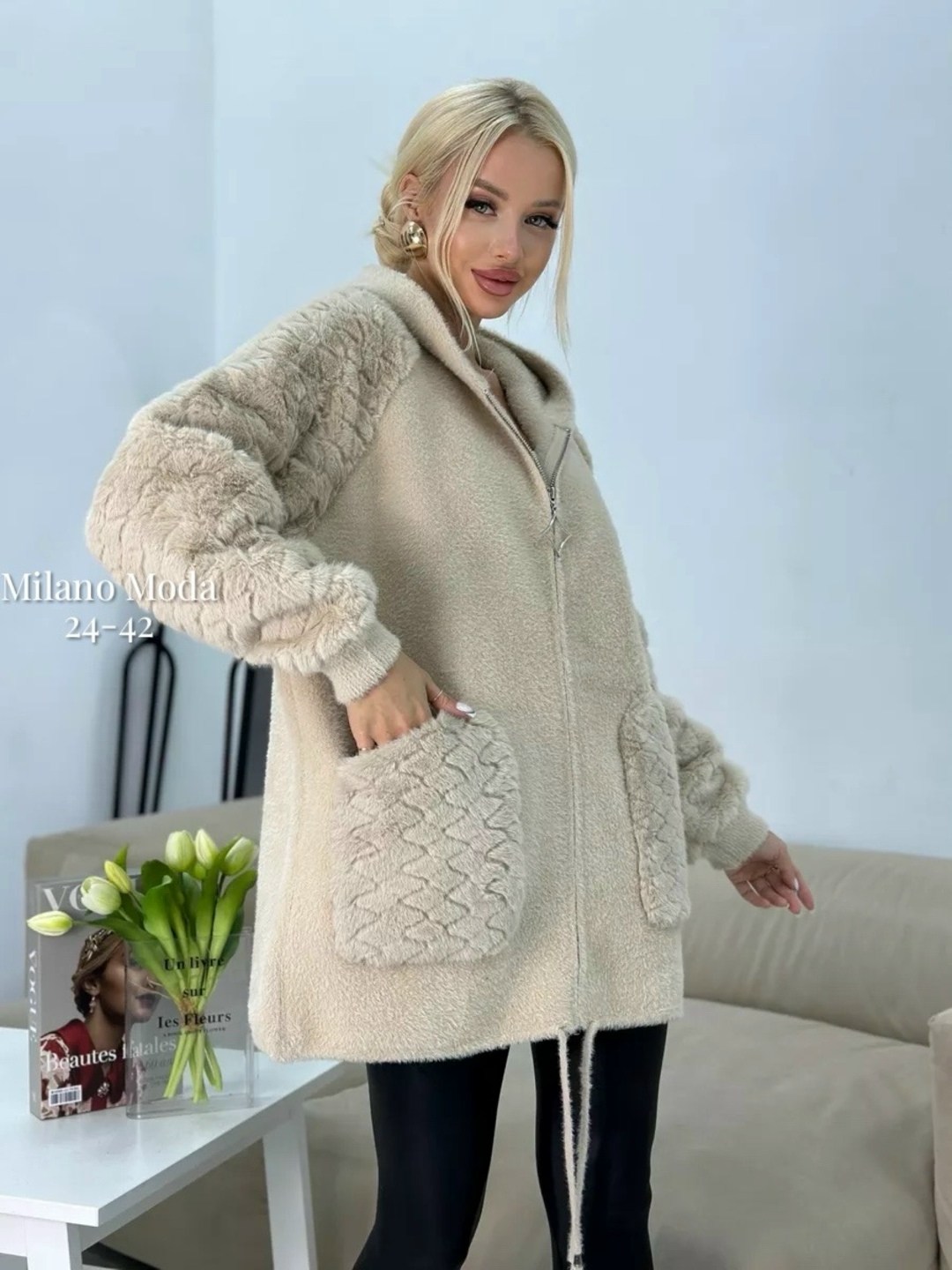 куртка кардиган,кофта кардиган,кардиган альпака,оверсайз куртка,кардиган женский с капюшоном