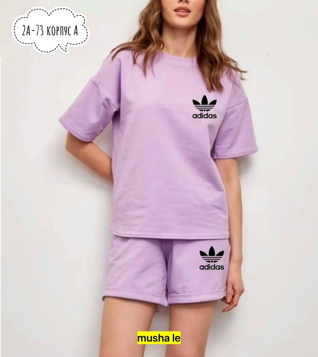 костюм женский трикотажный,костюмы женские спортивные,женские костюмы,adidas originals adidas,костюм женский adidas