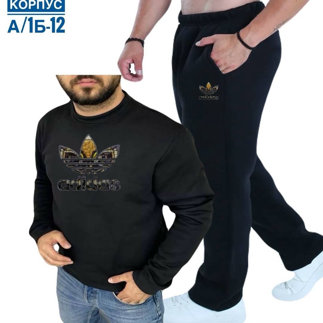 спортивный мужской костюм,мужские свитшоты,спортивные костюм,костюм мужской с,спорт костюм