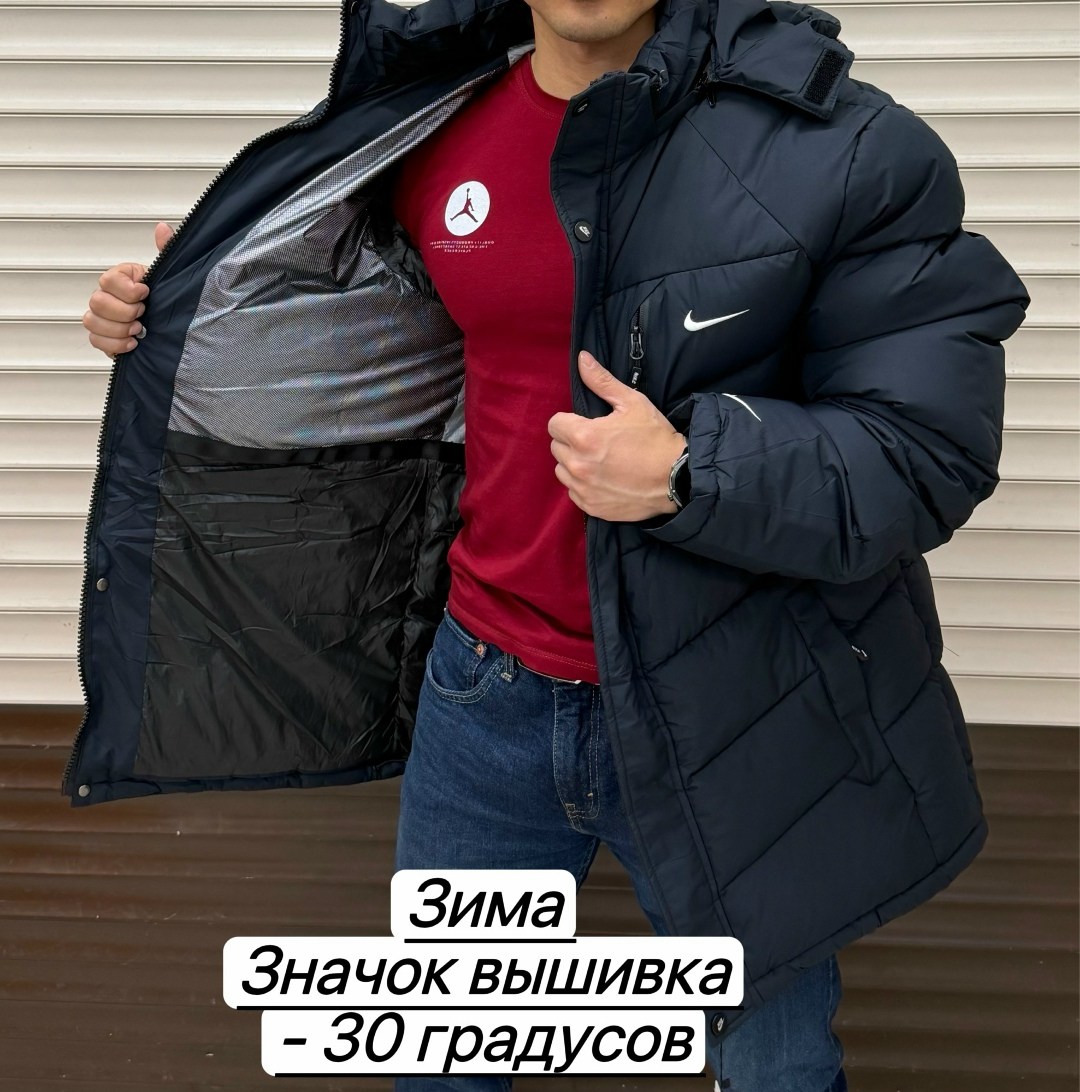 куртка мужская зима,куртка зимняя,мужская зимняя куртка,куртка зима,куртка мужская