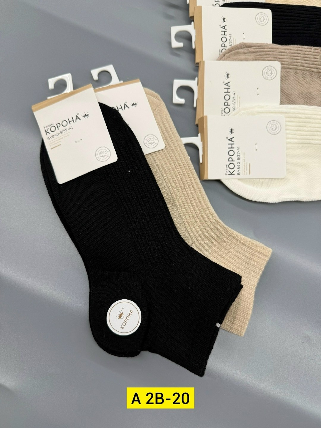 носки женские 10 пар,женские носки,носки хлопковые женские,носки комплект,носки мужские и женские