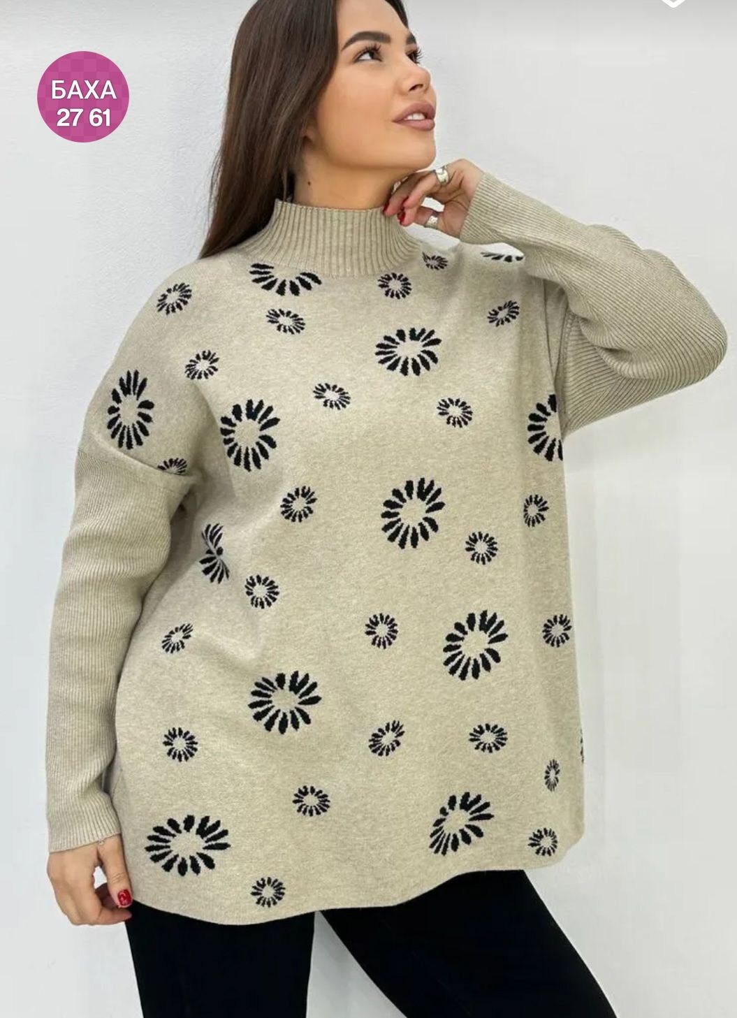 женская кофта,теплая кофта,кофта женская свитер,свитера женские,свитер