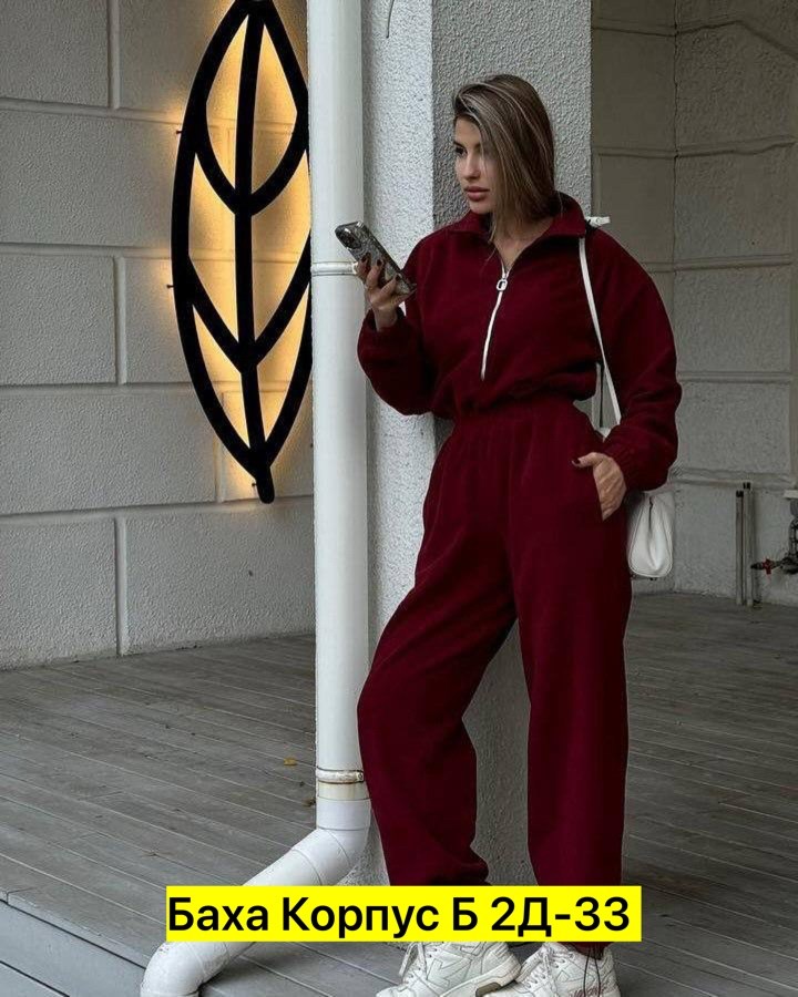комбинезон на флисе,комбинезон флисовый женский,комбинезон женский на флисе,женские комбинезоны,спортивные костюмы на флисе