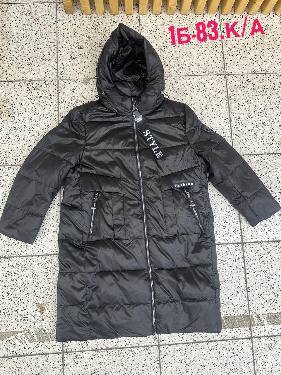 женская зимняя куртка,демисезонный пуховик,пуховик,длинные пуховики,куртка женская