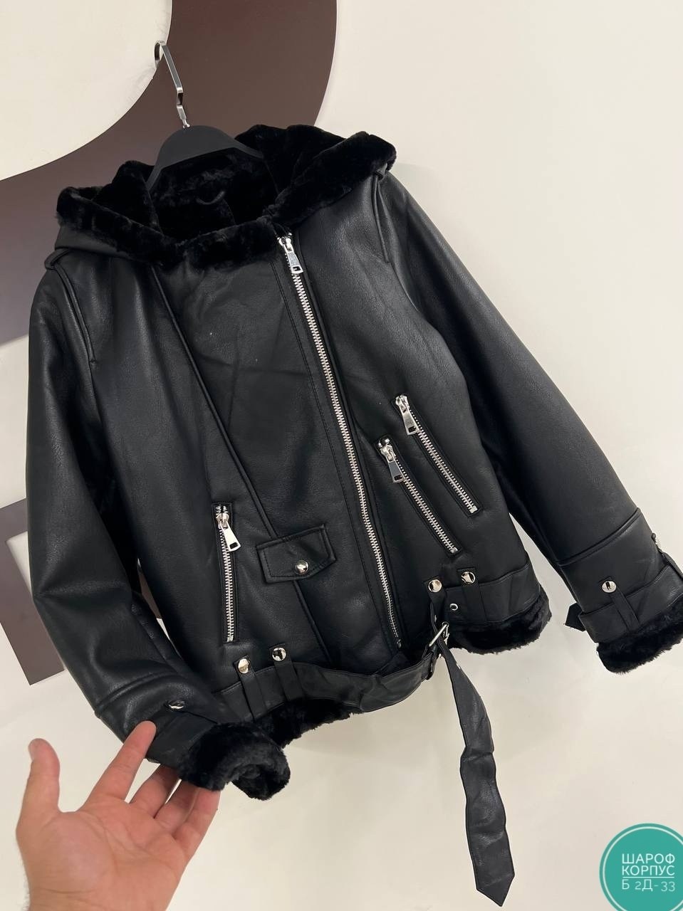 дубленка авиатор,дубленка женская,стильная дубленка,дубленка косуха,дубленка женская авиатор