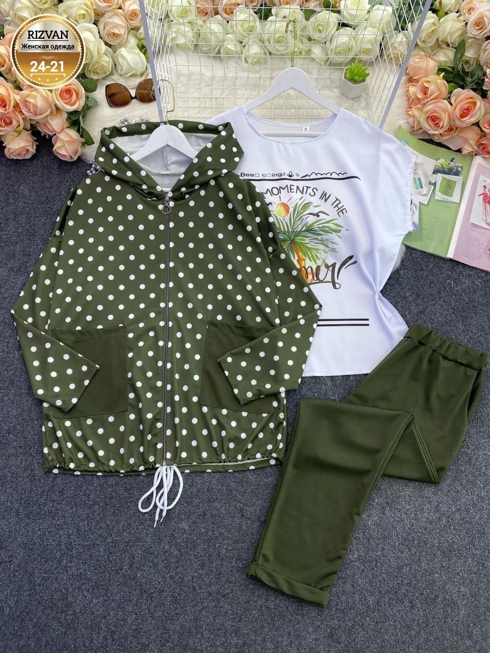 cпортивный костюм больших размеров,спортивные костюмы женские больших размеров,женские костюмы больших размеров,женские костюмы,повседневный костюм