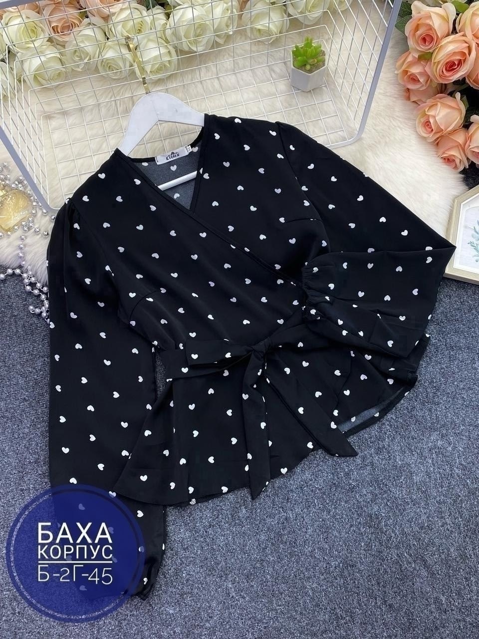 женская блузка,блузка стильная,блузка кофточка,блузка,блузка кофта
