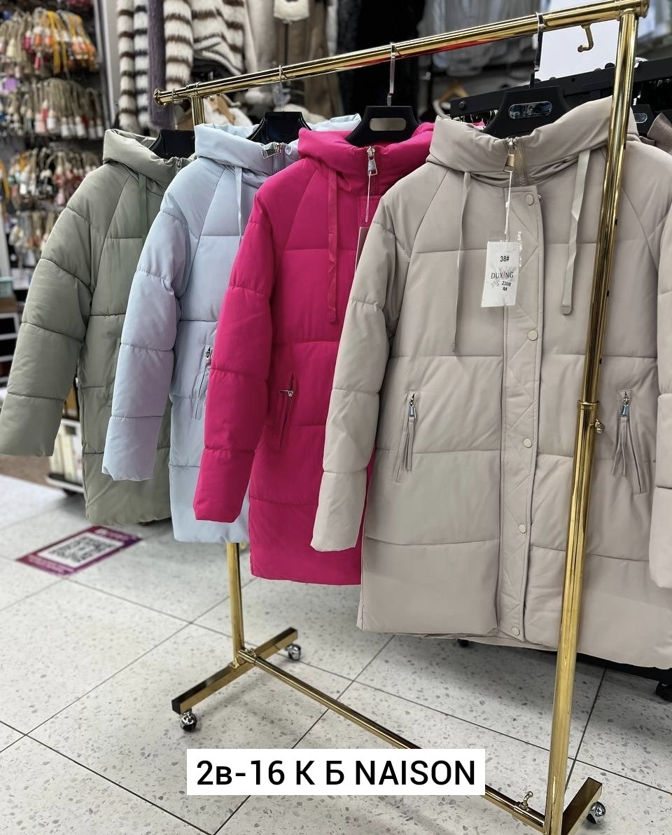 куртка женская,женская куртка зимняя,куртки ,модная куртка,куртка женская пуховик