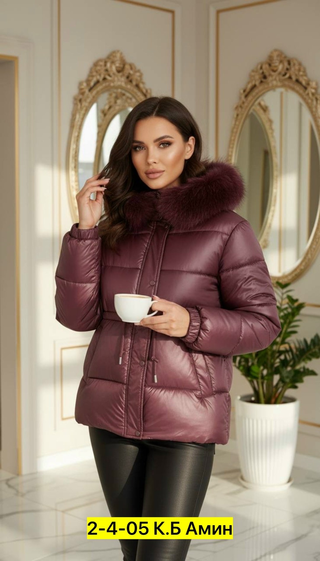 куртка женская зимняя,женские пуховики,пуховик зимний женский,куртка женская,демисезонная куртка