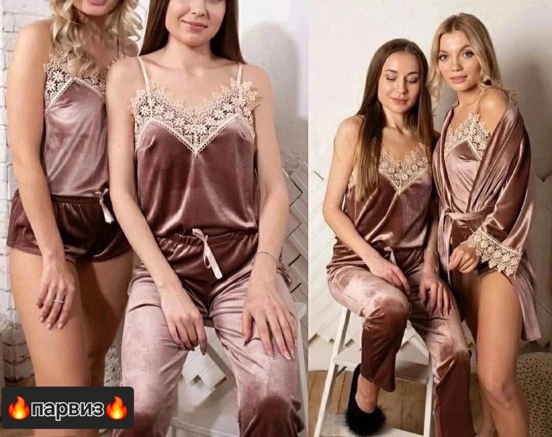 пижама велюр,пижама женская бархатная,пижама комплект,комплект женской пижамы,пижама 4 в 1 женская велюровая