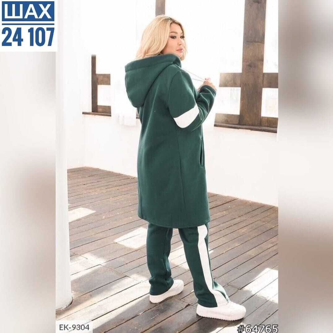 костюм двойка на флисе,женский костюм на флисе,cпортивный костюм женский на флисе,костюм женский тройка,костюмы спортивные женские