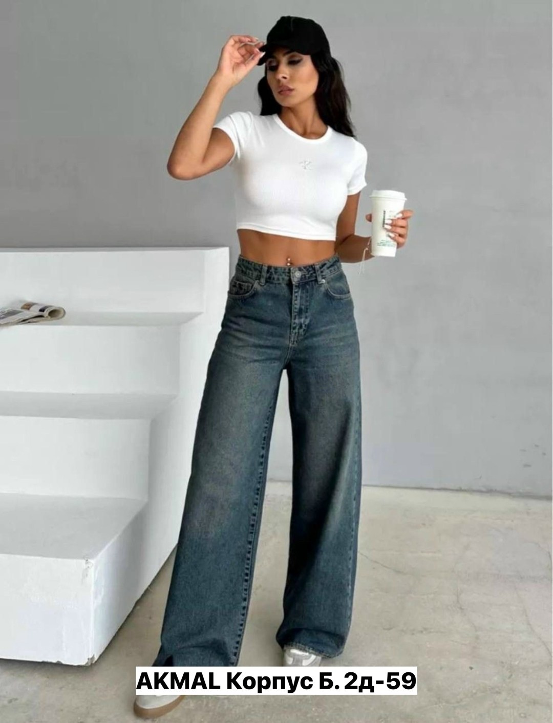 женские джинсы,джинсы женские широкие,джинсы широкие,джинсы брюки,джинсы джинсы