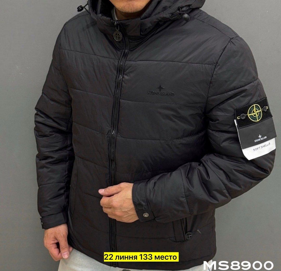 пуховик stone island мужской,куртка зимняя мужская stone island,куртка пуховик stone island,куртка зимняя stone island,куртка stone island мужская