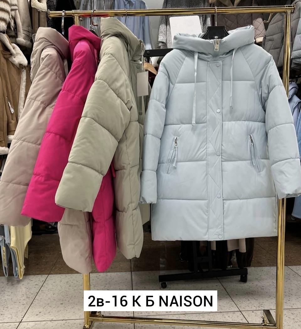 куртка женская,женская куртка зимняя,куртки ,модная куртка,куртка женская пуховик