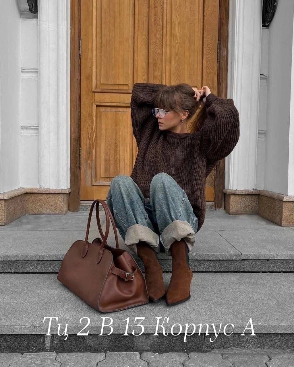 женский вязаный свитер оверсайз,вязаный свитер оверсайз,свитер женский оверсайз джемпер,свитер женский оверсайз,джемпер оверсайз