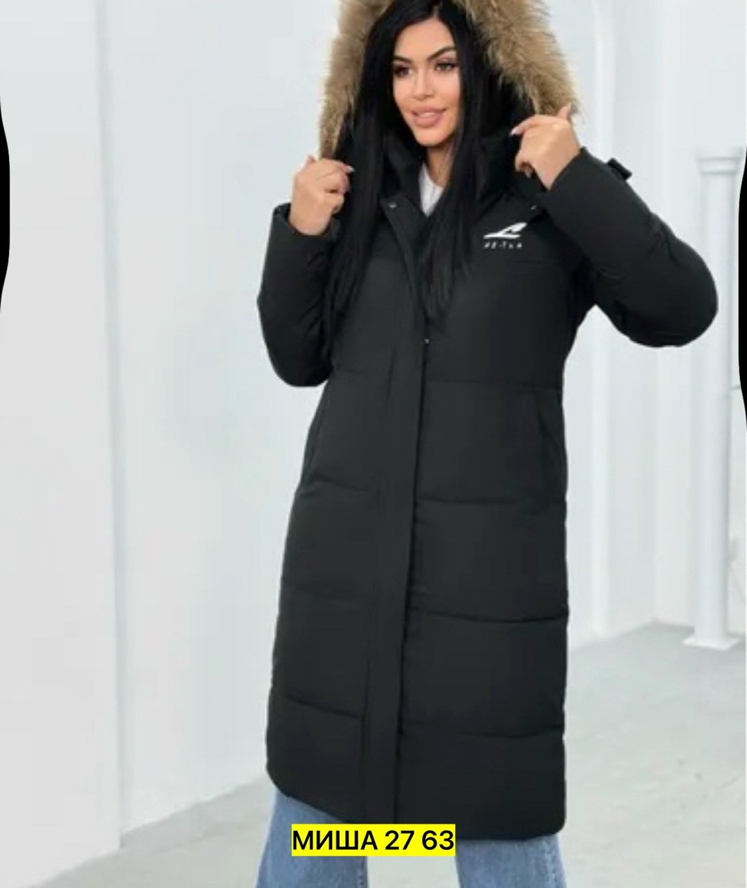 куртка женская зимняя,стильные пуховики,куртка женская,пуховики женские,зимняя куртка пуховик