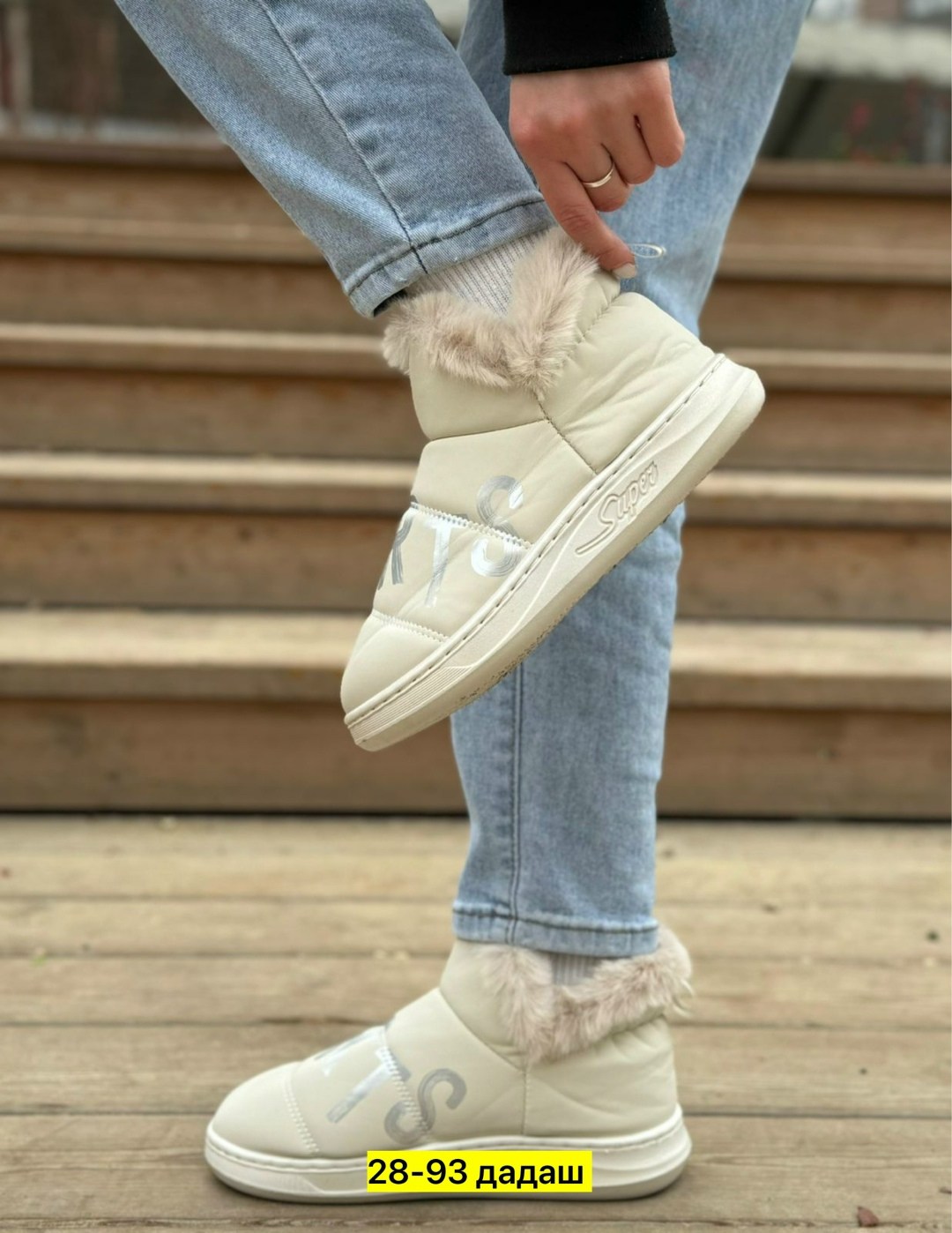 ,зимняя ,зимняя женская , женская,теплая