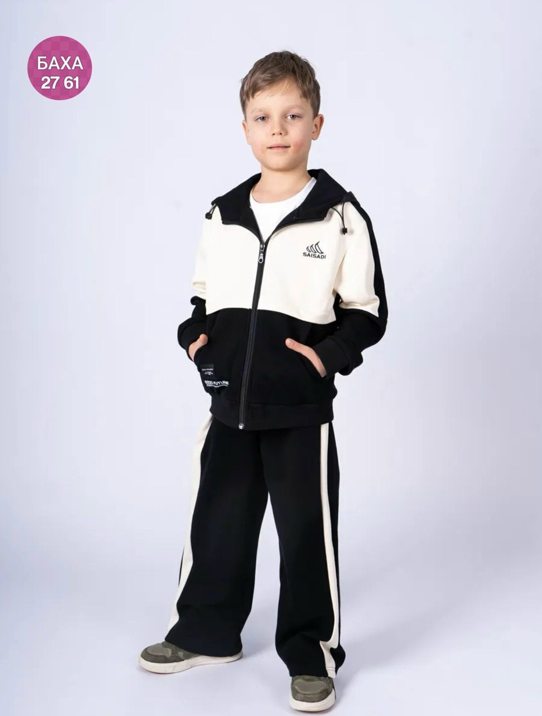 спортивные костюмы,костюмы спортивные для девочки,детские спортивные костюмы,детский спортивный костюм для девочек,спортивные костюмы для детей