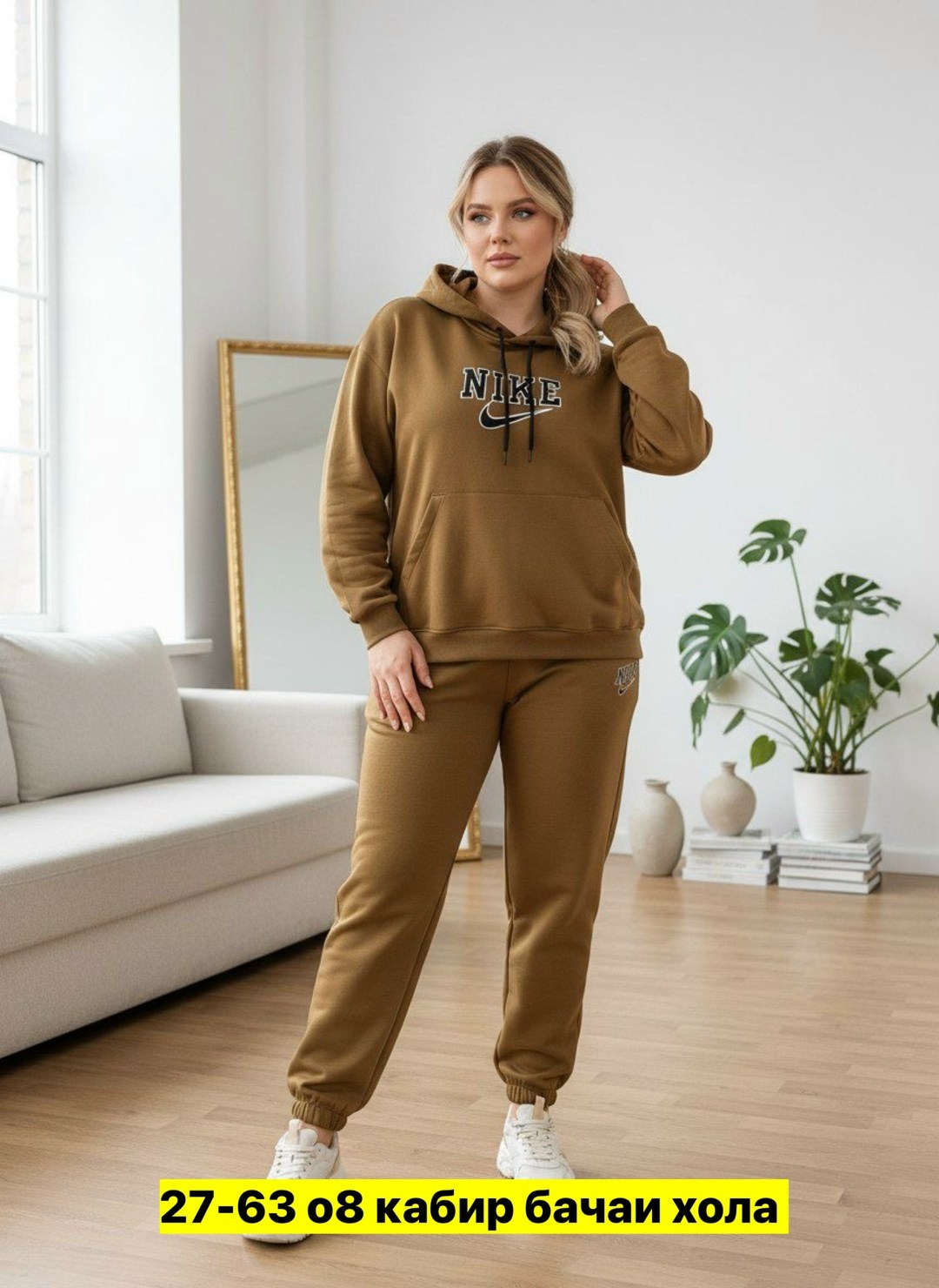 спортивные костюмы женские,спортивные костюм,костюм трикотажный,cпортивный костюм теплый женский,костюм спортивный женские спортивные костюмы