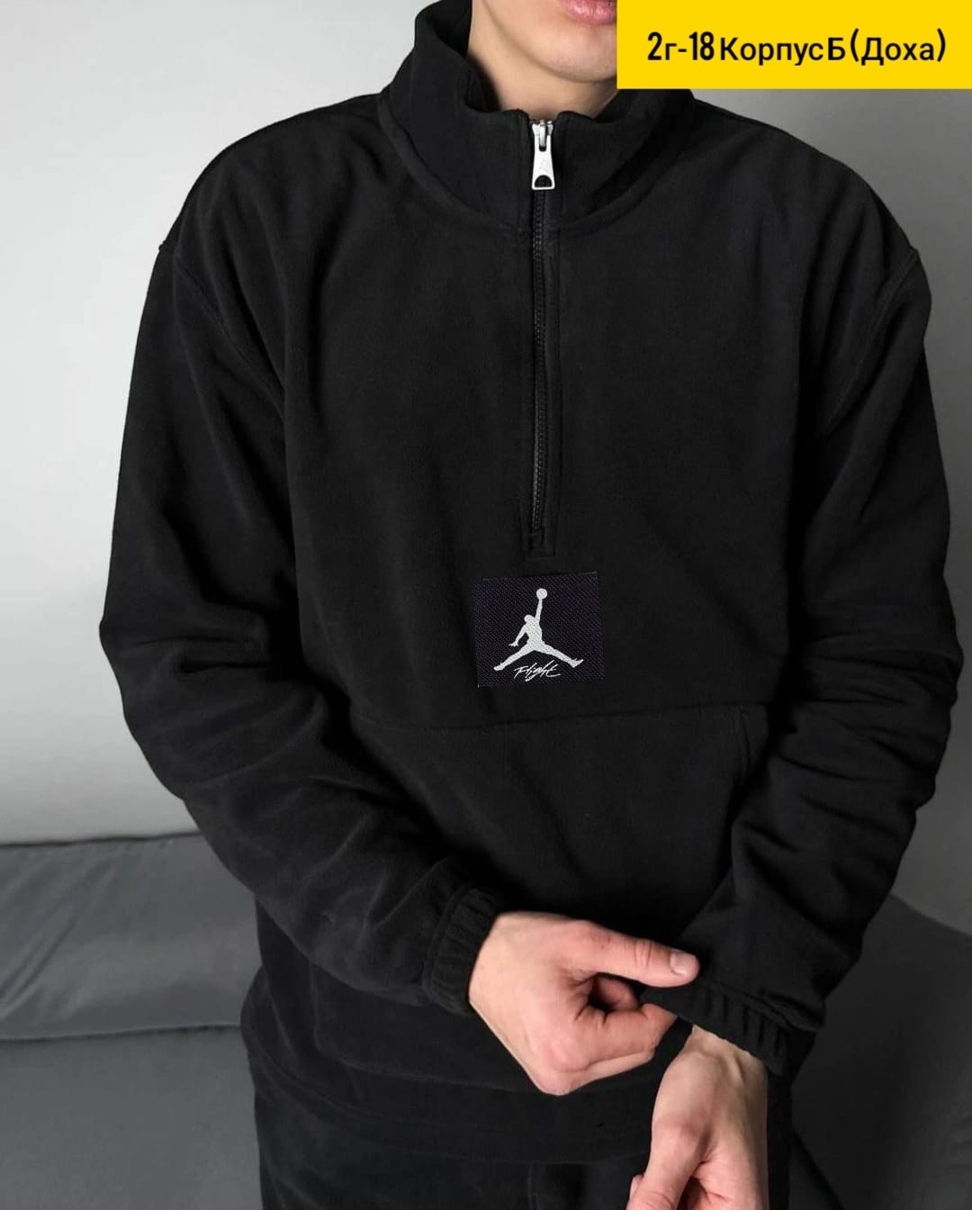 cпортивный костюм jordan,костюм джордан мужской,спортивные костюмы на флисе,jordan jumpman fleece full-zip,мужские спортивные костюмы