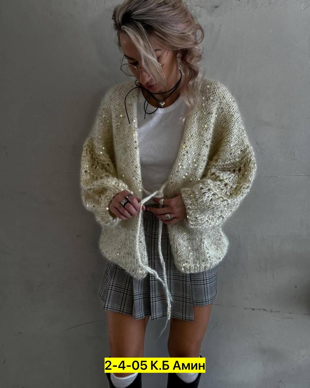 вязаная кофта,вязаная кофта женская,кардиган вязаное,кардиган вязаный женский,кардиган с пайетками