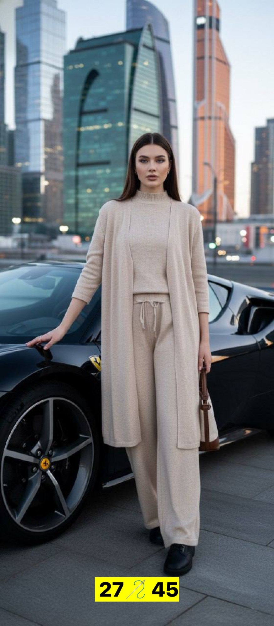 трикотажные костюмы,женские кардиганы,трикотажный костюм тройка,бежевый кардиган,стильные кардиганы