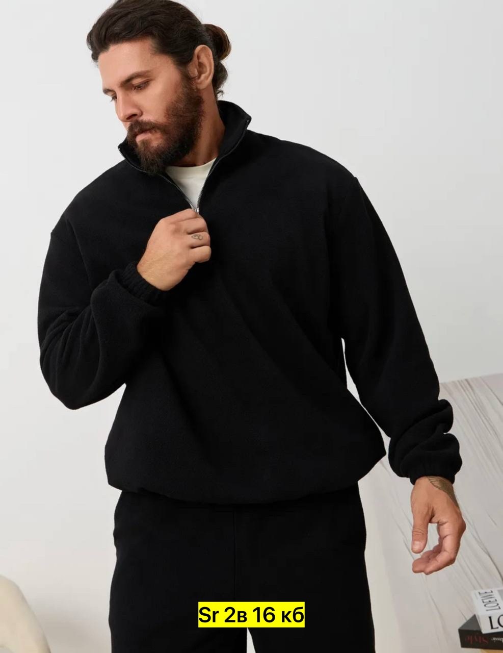 мужской спортивный костюм на флисе,костюмы спортивные мужские,костюм спортивный флисовый,флисовые костюмы,мужской костюм на флисе