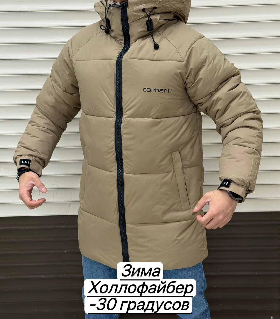 куртка теплая,мужская куртка зима,мужская куртка зимняя,куртка,куртка зимняя