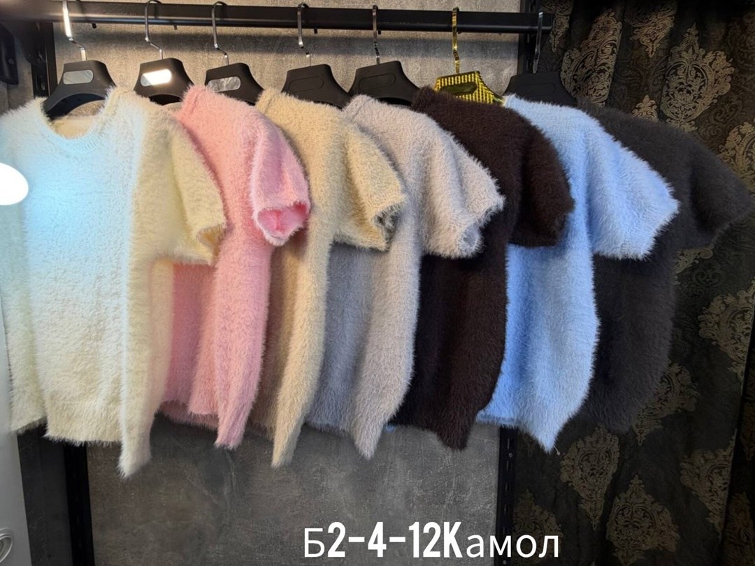 жилет вязаный,голубой джемпер,джемпер мягкий,джемпер,жилетка вязаная