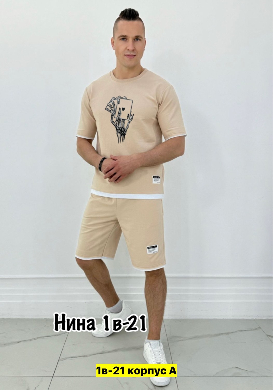 костюм для мужчин,мужской летний костюм с шортами и футболкой,спортивный костюм для мужчин,костюмы спортивные мужские,костюмы мужские