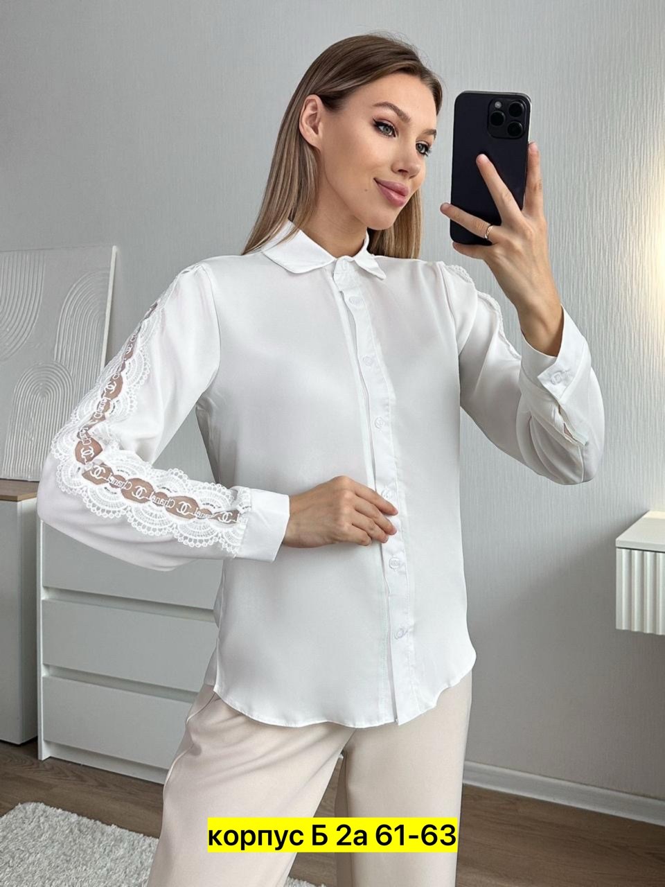 блузка женская,женская блуза,женская повседневная блузка,женская блузка рубашка,блузка элегантная