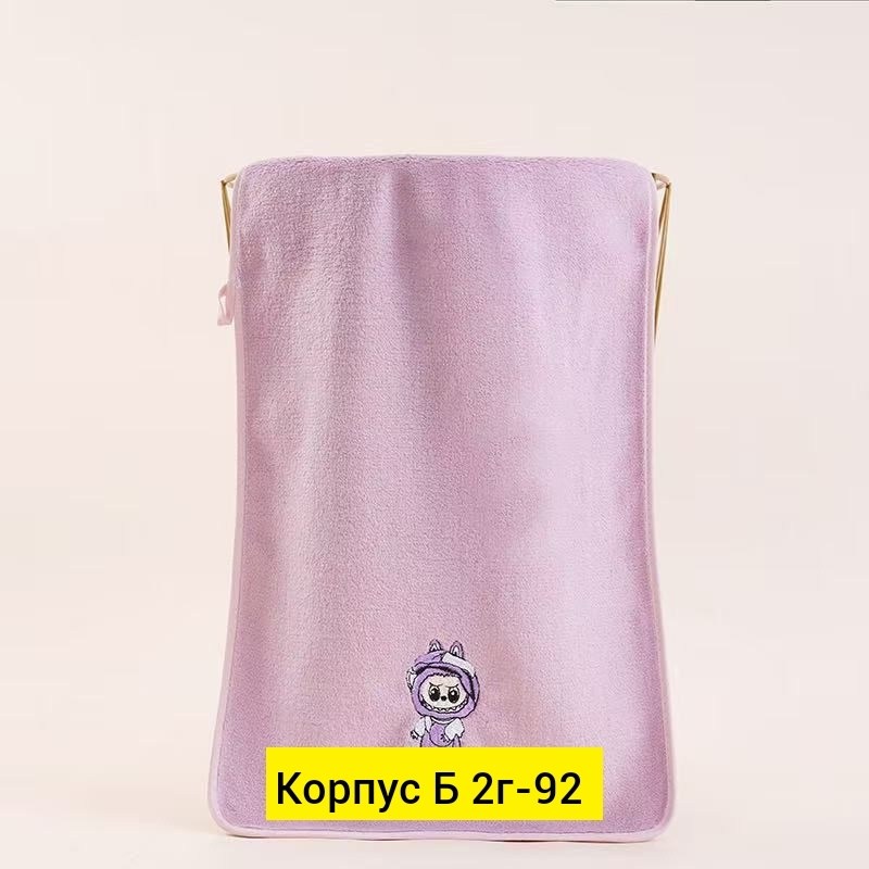 полотенца микрофибра,полотенца из микрофибры,детские полотенца,полотенца банная,мягкое полотенце