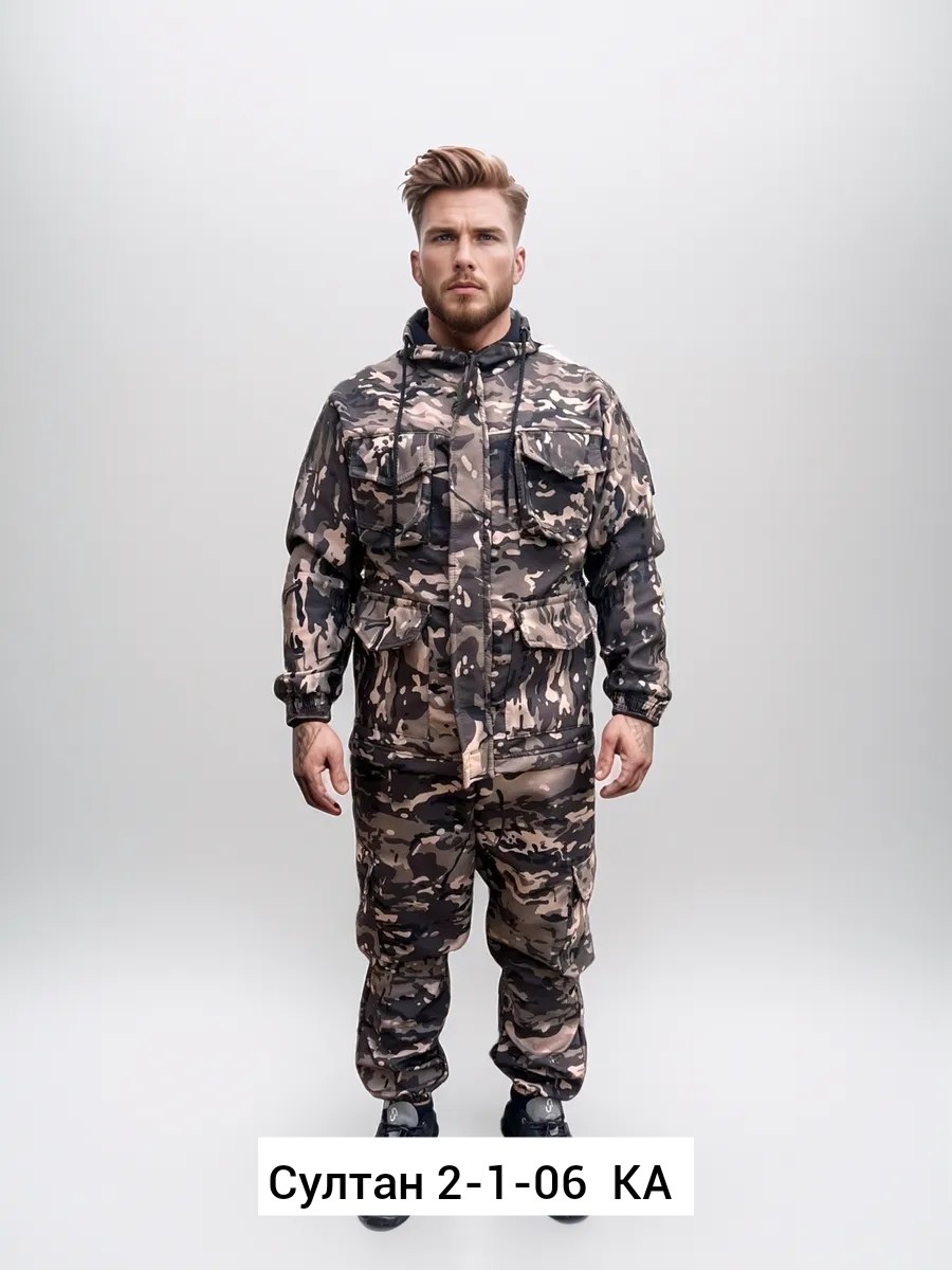 костюм камуфляжный горка,костюм демисезонный,костюм камуфляжный,костюм горка,костюмы охотничьи