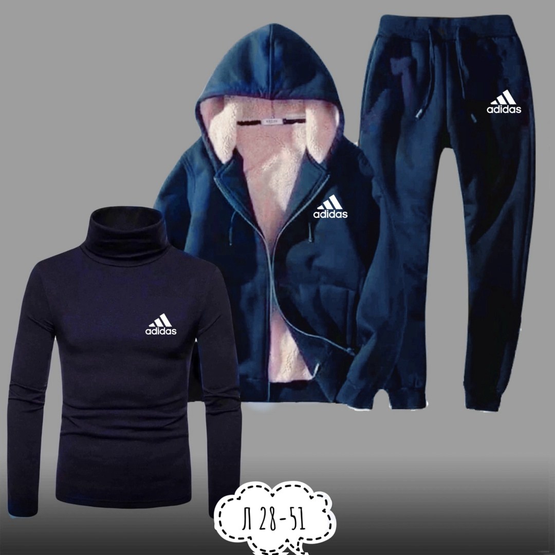 спортивный костюм мужской теплый adidas,спортивные костюмы мужские,спортивный костюм адидас тройка мужской,спорт костюм,спортивный костюм теплый adidas