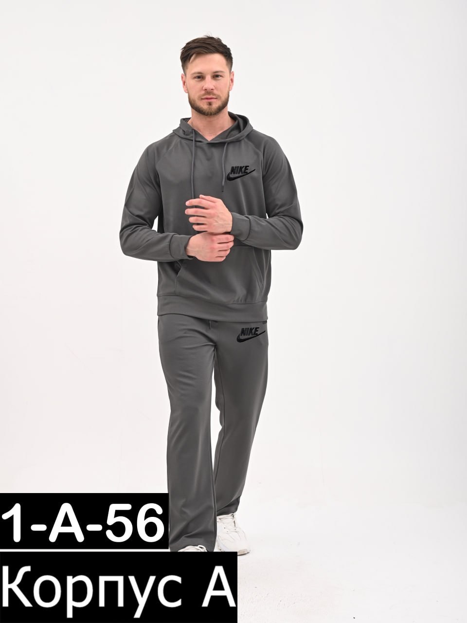 спортивные костюм,костюмы спортивные мужские,мужчина спортивный,спорт костюм,спортивные мужские