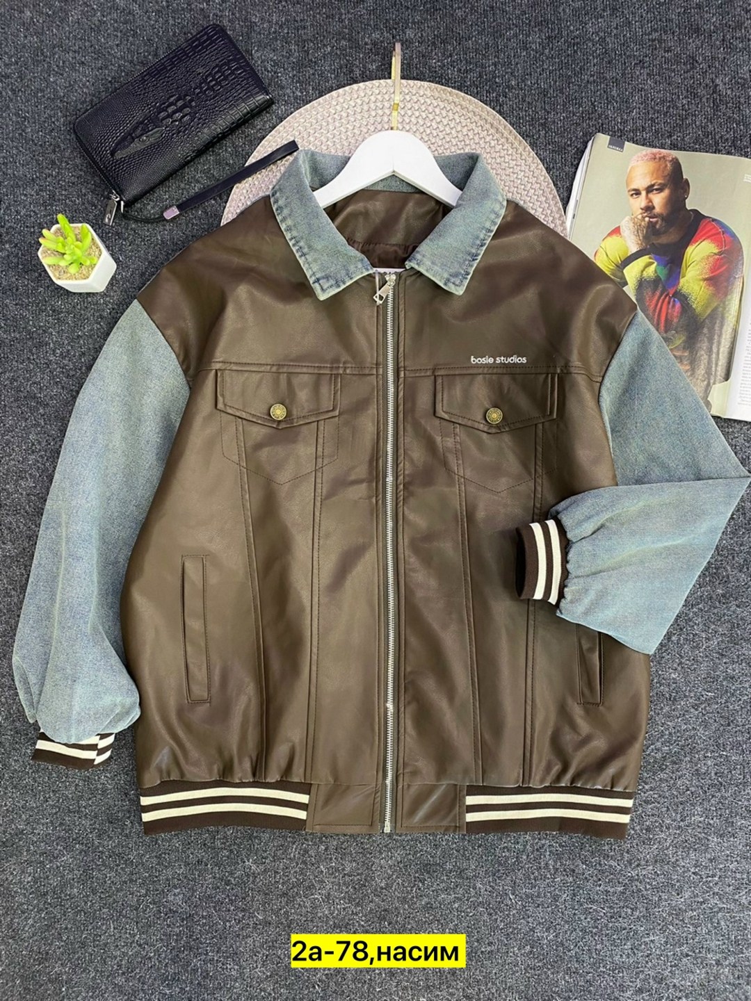 куртка бомбер,кожаная куртка,повседневная куртка,куртка,демисезонная куртка