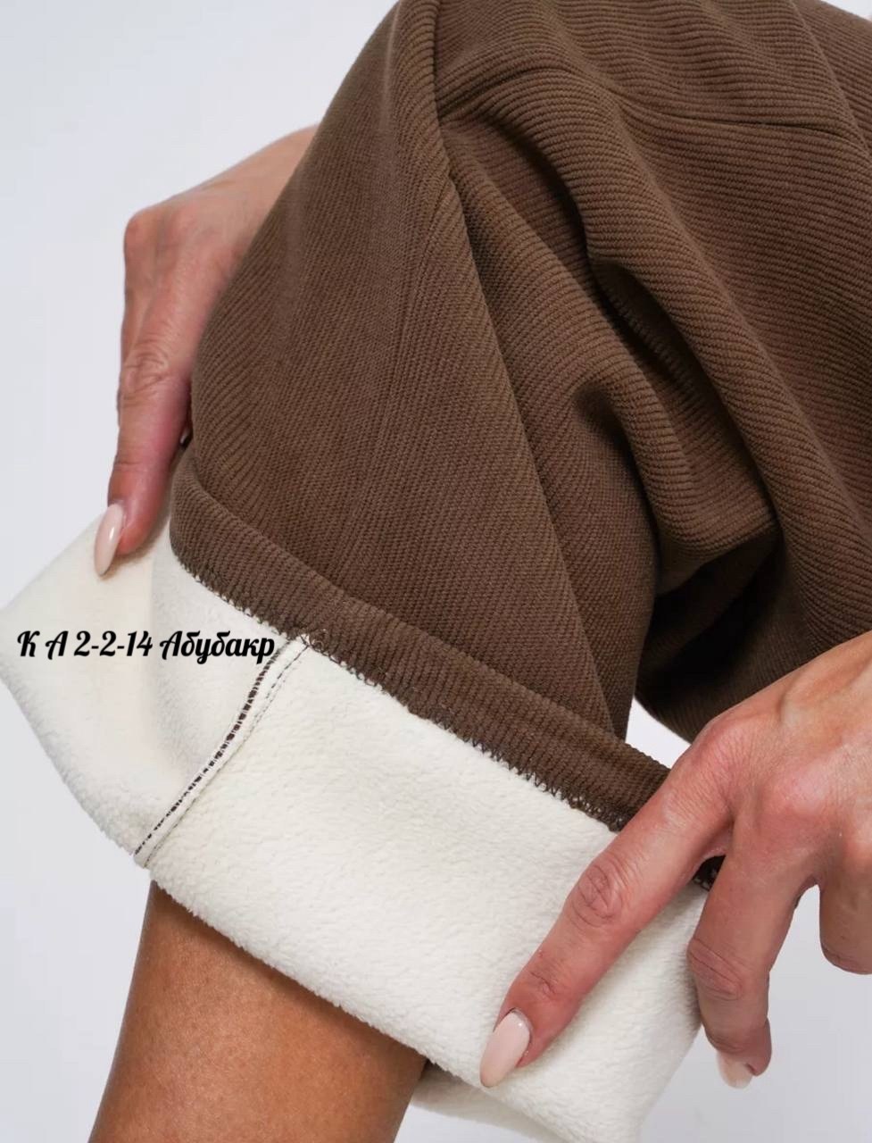 свитшот женская,костюм на флисе,костюм повседневный,костюм женский с начесом,женский костюм из футера