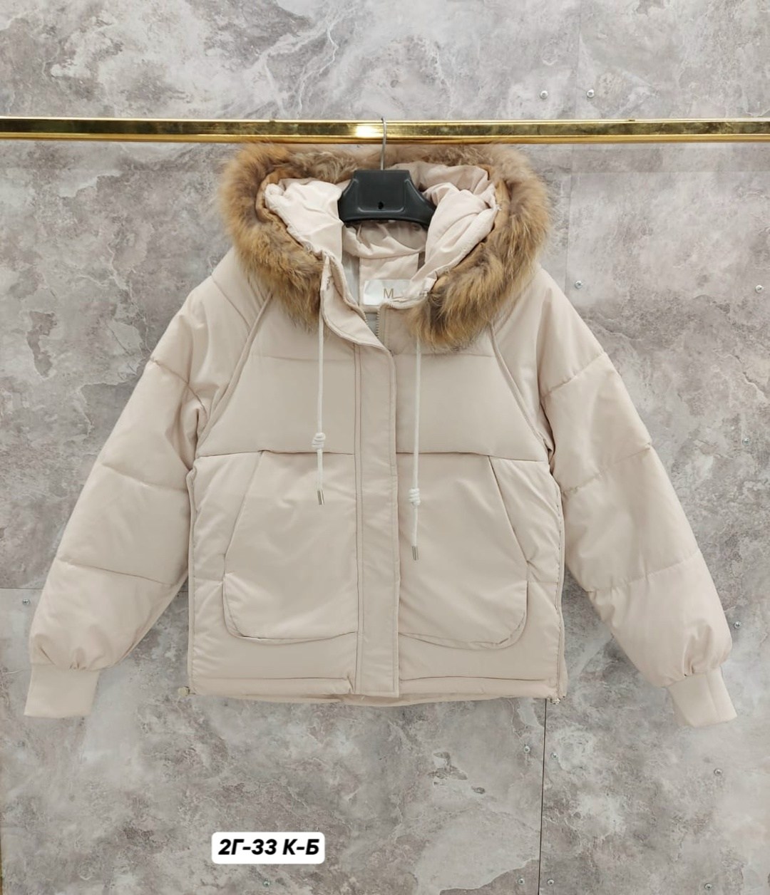 куртка женская,куртка зимняя женская,зимние куртки,куртка пуховик,куртка пуховик зимний