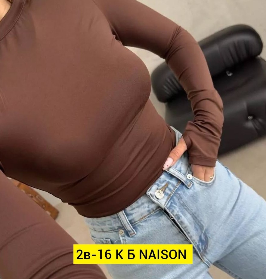 кофта женская,кофта трикотаж,кофта лапша,тонкая кофта,толстовки женская